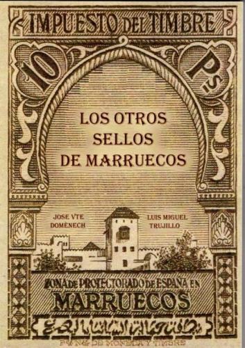 Los otros sellos de Maruecos