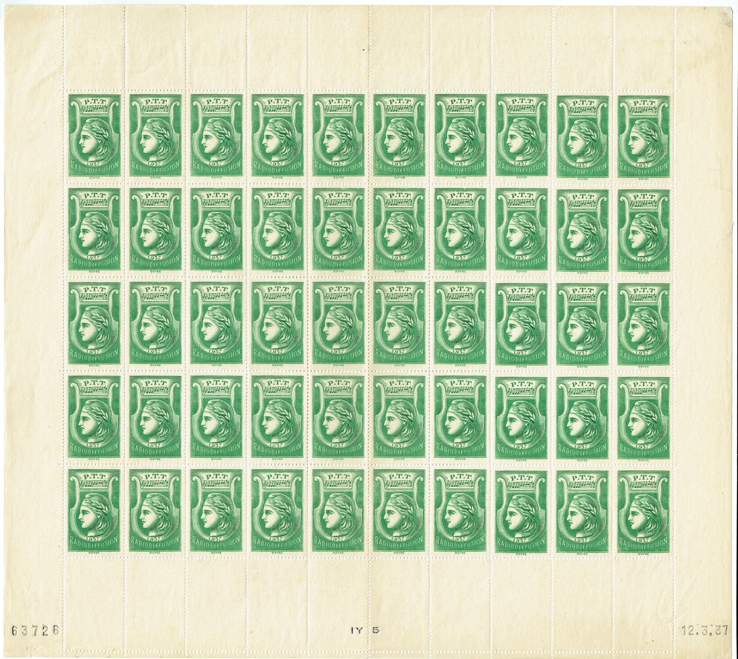 Quelle est cette pièce remarquable en fond d'écran de la page d'accueil ?