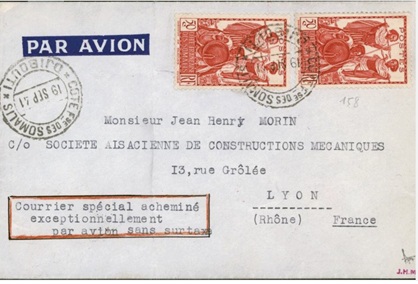 Pièce du mois de Bertrand Sinais en février 2026