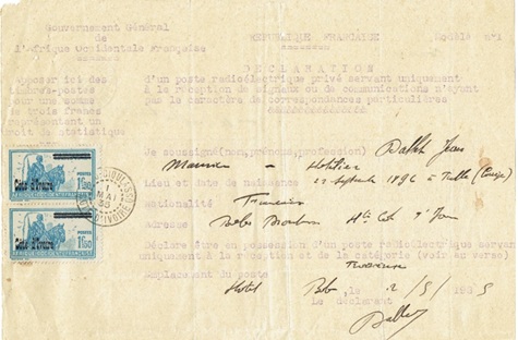 Pièce du mois de Dominique Sollin du 2 mai 2026