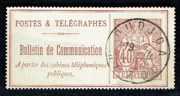 Pièce du mois de Luc Hamelin du 10 janvier 2026