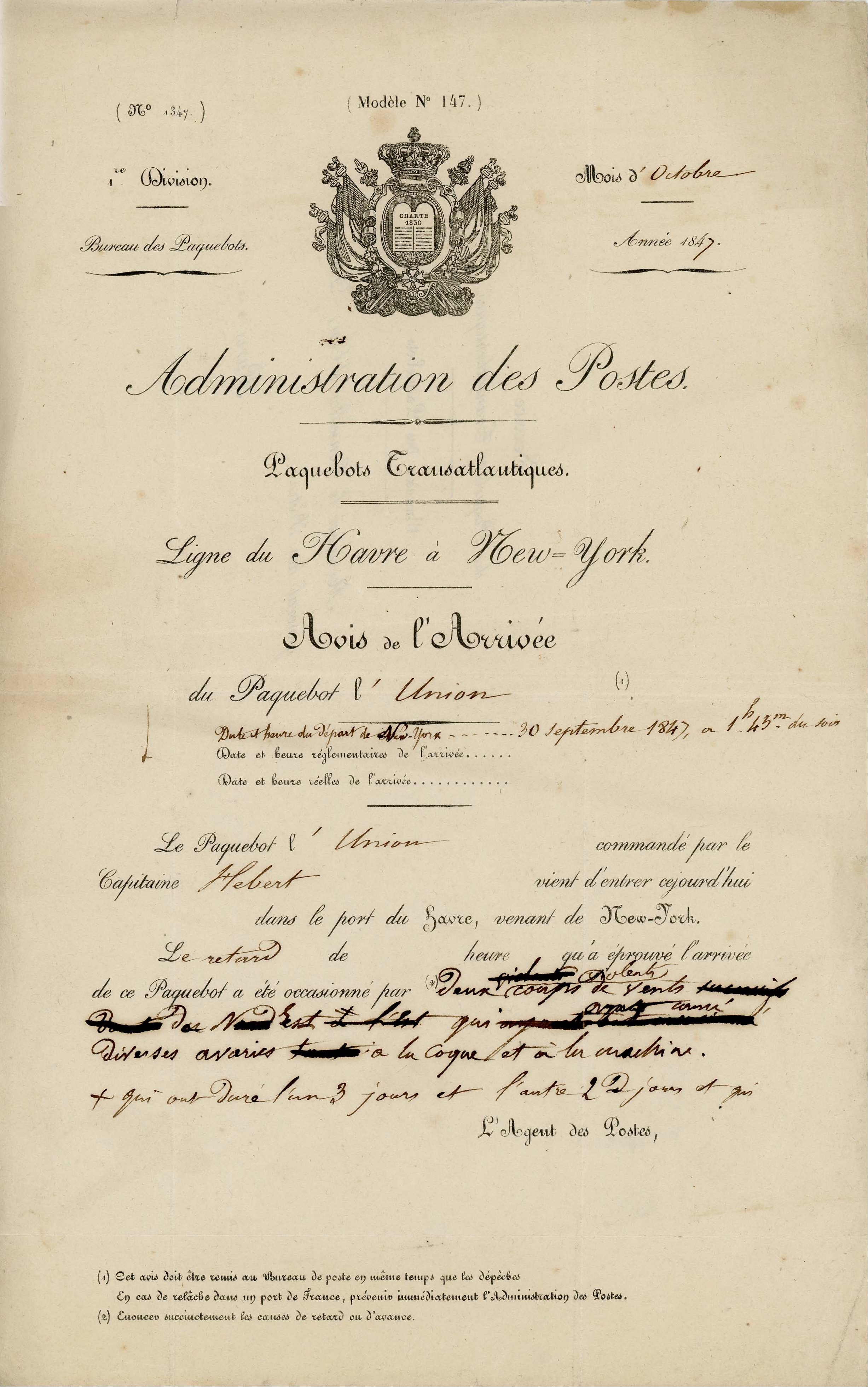 Pièce du mois de Robert Abensur du 4 mai 2024